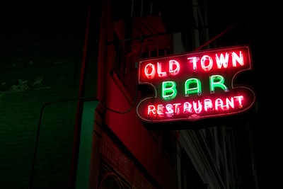 打开老城酒吧餐厅霓虹灯标牌